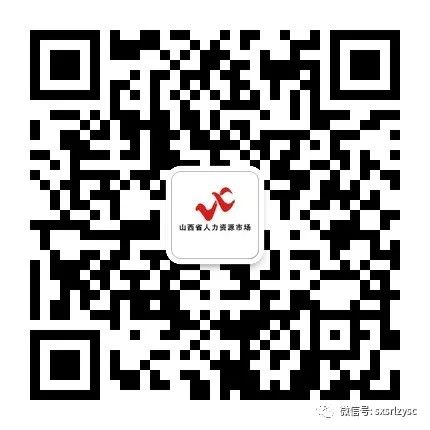 太原汇聚龙城典当招聘,太原典当行招聘