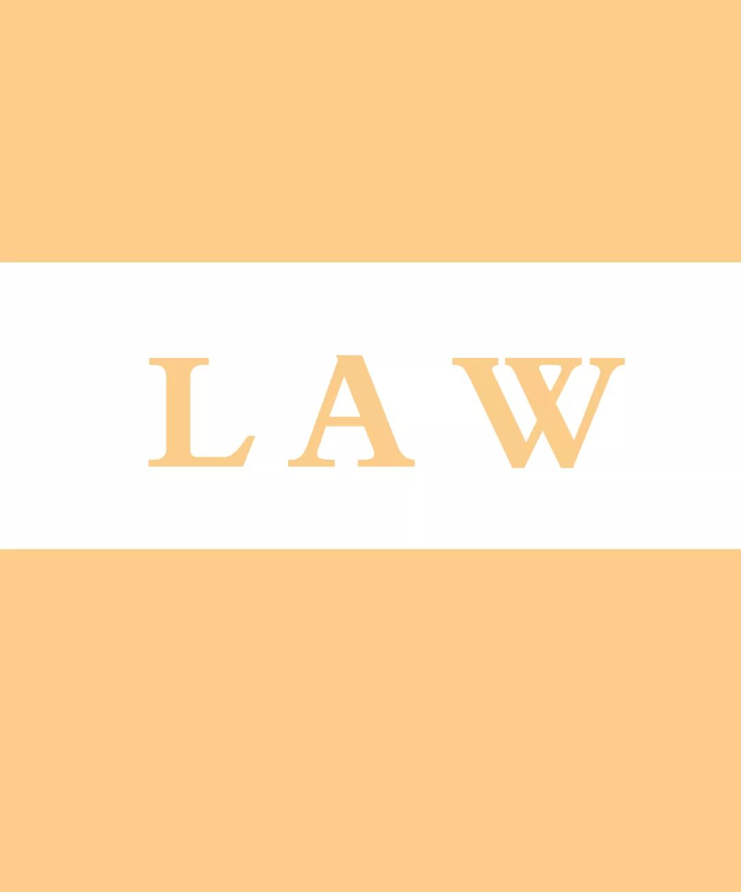 仲裁委出具的调解书有法律效力吗,仲裁庭调解书没有签收