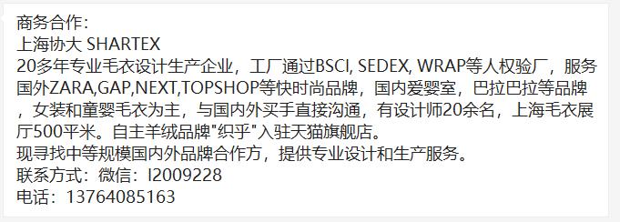 招聘合作：路易威登、阿里巴巴、大洲体育等|视频助手、摄影师、设计师等职位在招