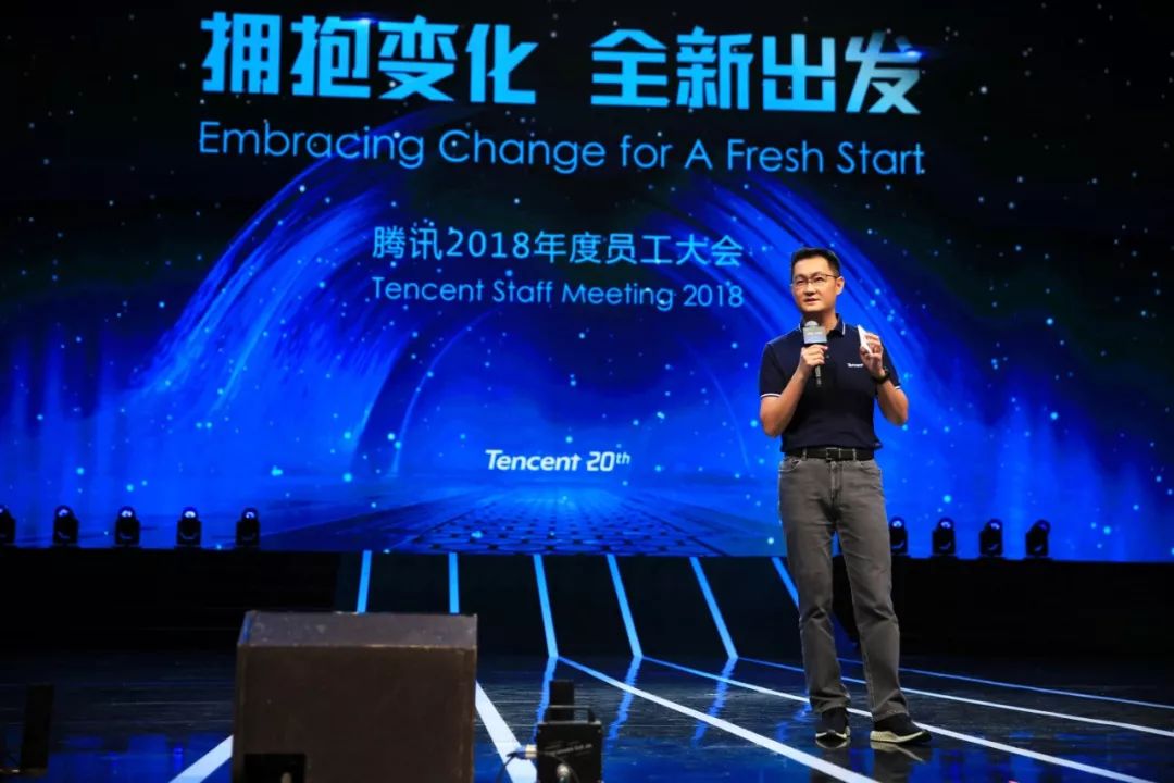 绉戞妧鍚戝杽鑵捐2019,鑵捐绉戞妧鍚戝杽娣卞害瑙ｆ瀽