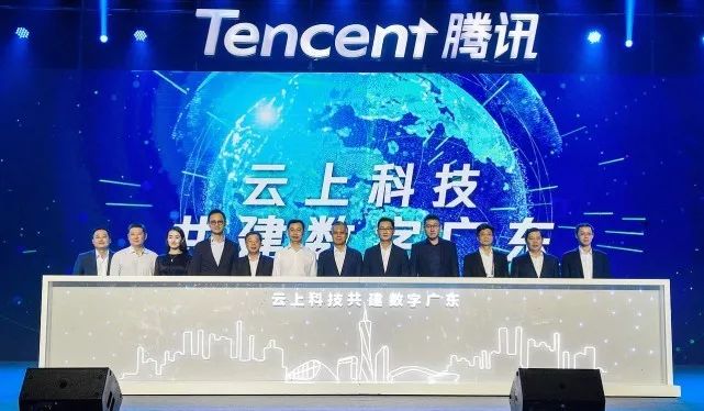 绉戞妧鍚戝杽鑵捐2019,鑵捐绉戞妧鍚戝杽娣卞害瑙ｆ瀽