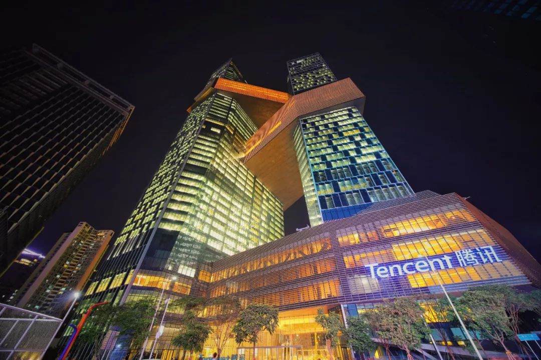 绉戞妧鍚戝杽鑵捐2019,鑵捐绉戞妧鍚戝杽娣卞害瑙ｆ瀽