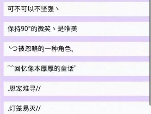 qq注销和过去的自己告别,qq承载了太多青春的回忆