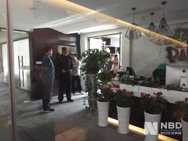 熊猫病逝,熊猫衰竭去世