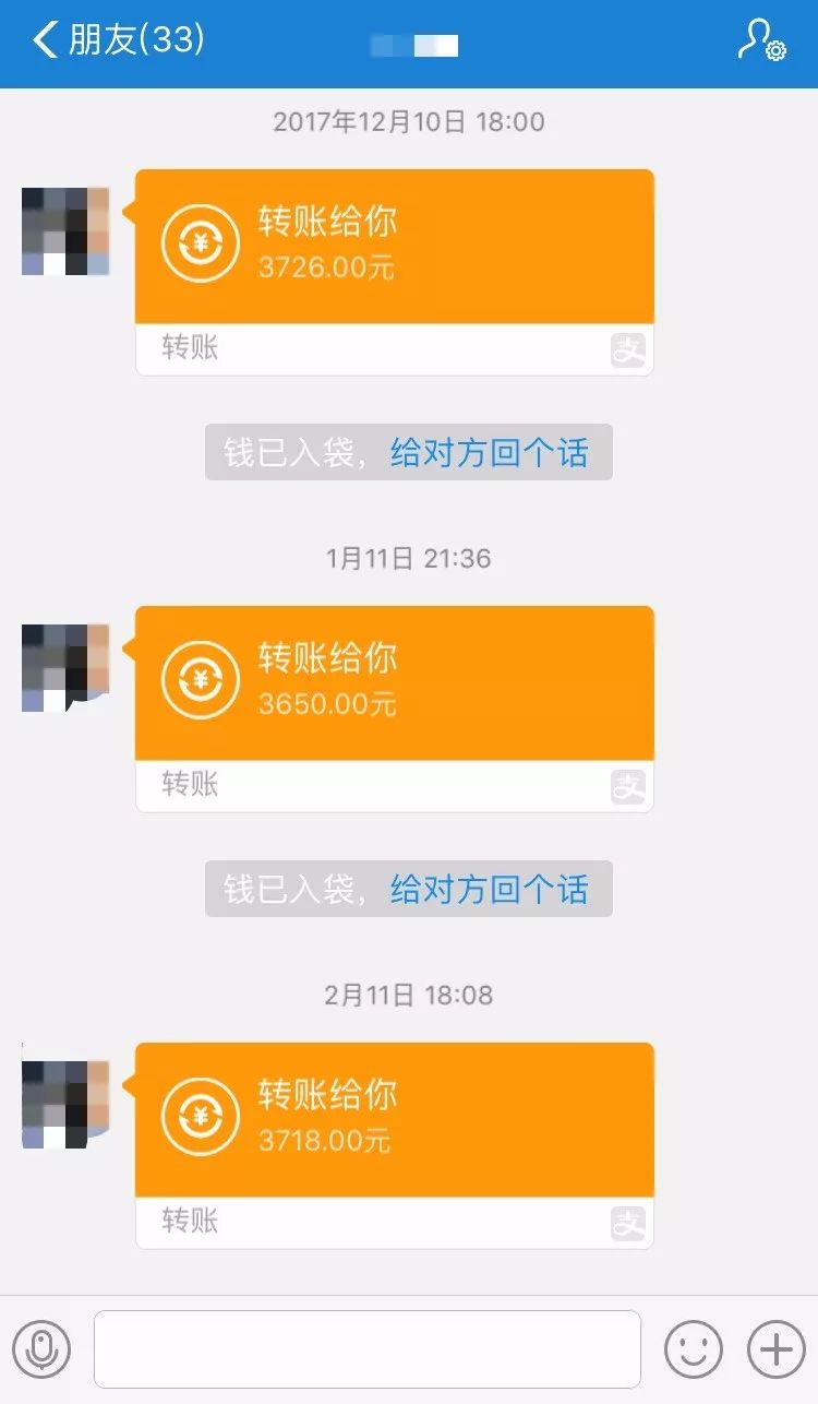 业余时间有哪些兼职靠谱,有哪些辛苦但是工资高的兼职