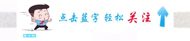 公务员办公用品配备标准表,公职人员办公家具标准