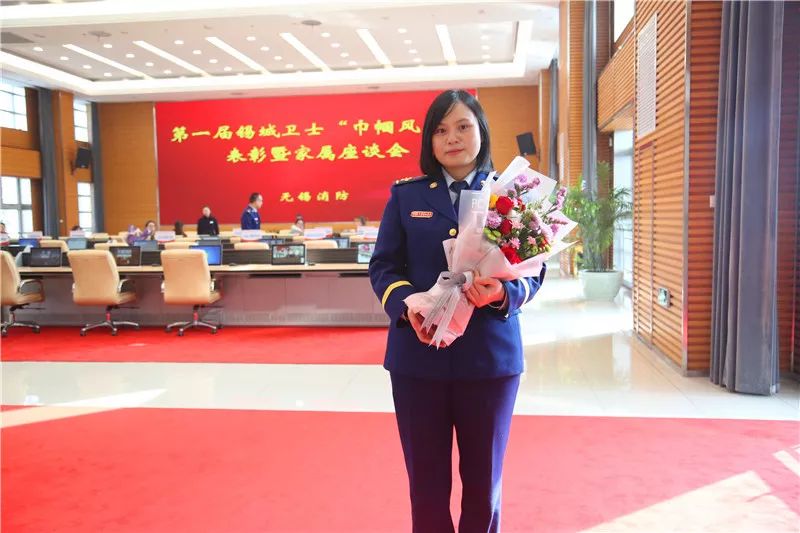 无锡市消防支队联合市妇联策划巾帼风采表彰活动
