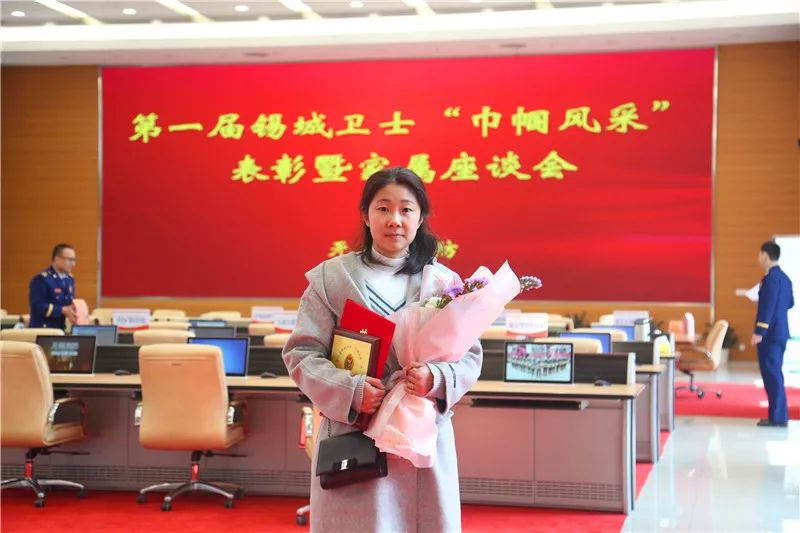 无锡市消防支队联合市妇联策划巾帼风采表彰活动