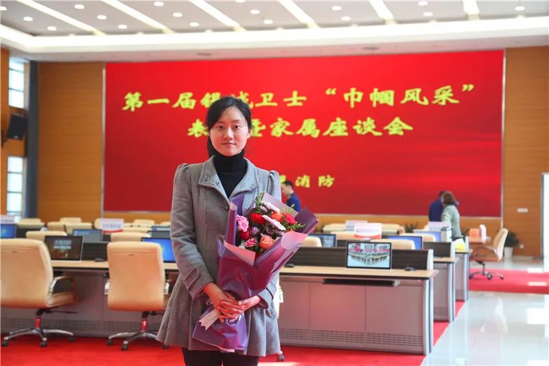 无锡市消防支队联合市妇联策划巾帼风采表彰活动