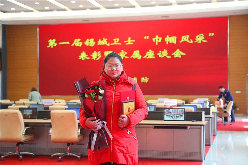 无锡市消防支队联合市妇联策划巾帼风采表彰活动