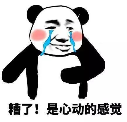 所有的仪式感都是为了爱和被爱,生活需要仪式感是为了爱与被爱