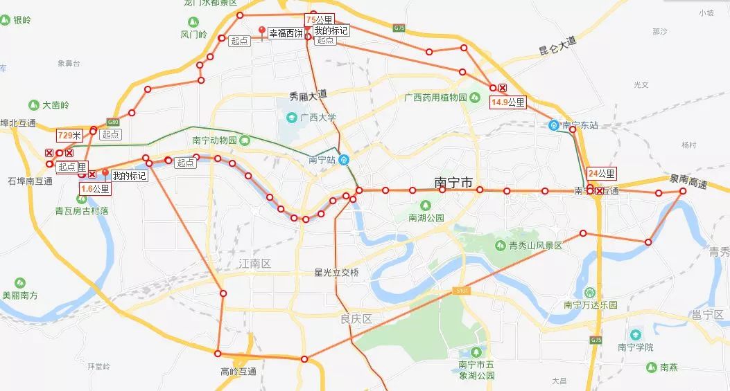 他们家做了11年蛋糕，刘昊然、吴京都爱吃！女神节特惠79.9元起，南宁免费配送！