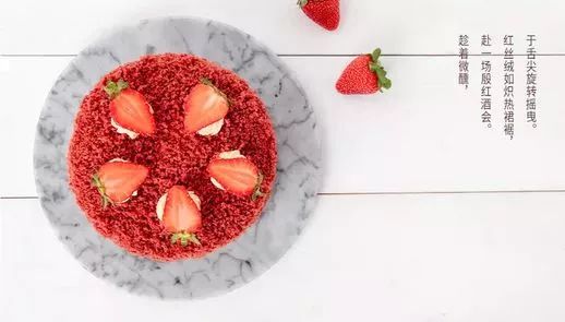 他们家做了11年蛋糕，刘昊然、吴京都爱吃！女神节特惠79.9元起，南宁免费配送！