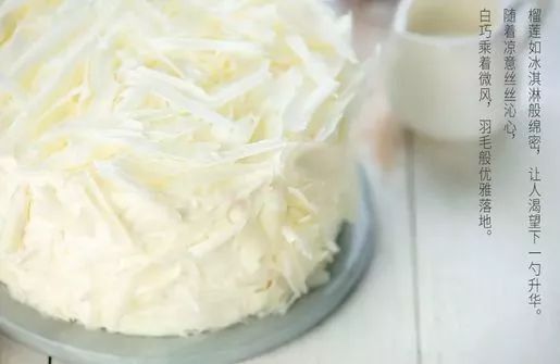 他们家做了11年蛋糕，刘昊然、吴京都爱吃！女神节特惠79.9元起，南宁免费配送！