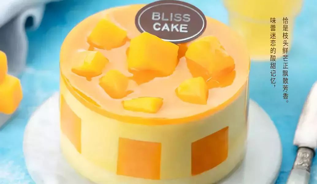 他们家做了11年蛋糕，刘昊然、吴京都爱吃！女神节特惠79.9元起，南宁免费配送！