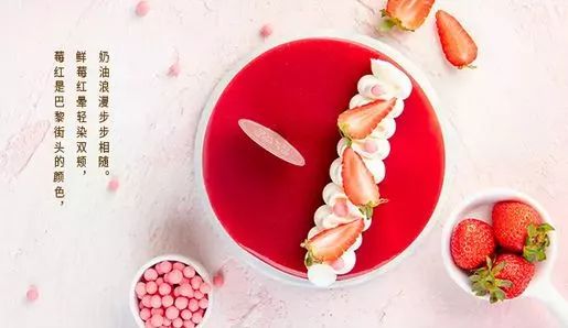 他们家做了11年蛋糕，刘昊然、吴京都爱吃！女神节特惠79.9元起，南宁免费配送！