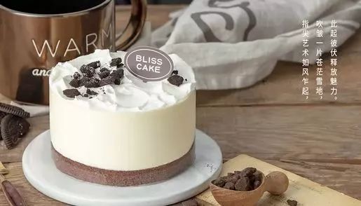 他们家做了11年蛋糕，刘昊然、吴京都爱吃！女神节特惠79.9元起，南宁免费配送！