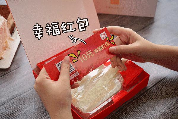 他们家做了11年蛋糕，刘昊然、吴京都爱吃！女神节特惠79.9元起，南宁免费配送！