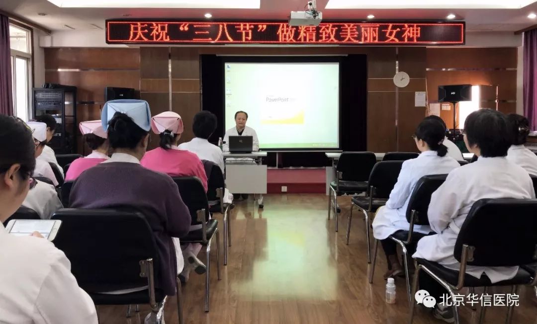 三八妇女节美容养颜套餐,皮肤科护肤秘籍大全