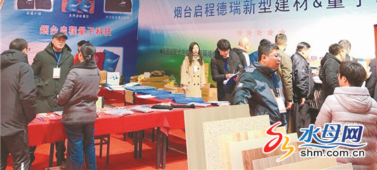 烟台家博会诚信家装名单,烟台春季家博会