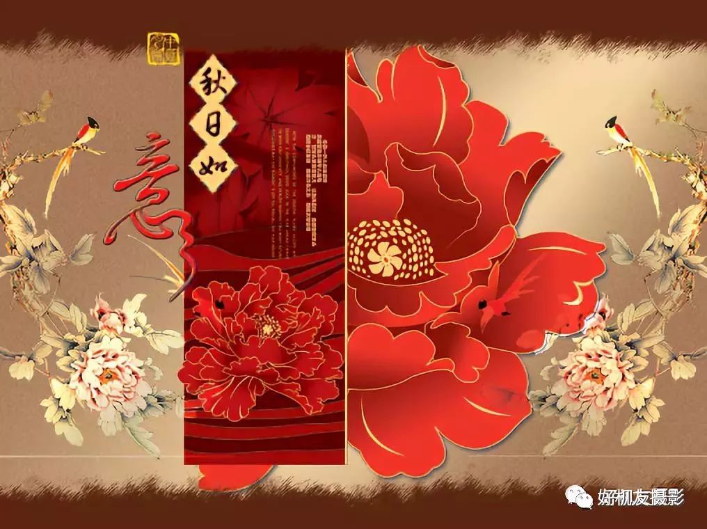 【学习连载】PSCC2018学习连载20——蒙版的使用方法