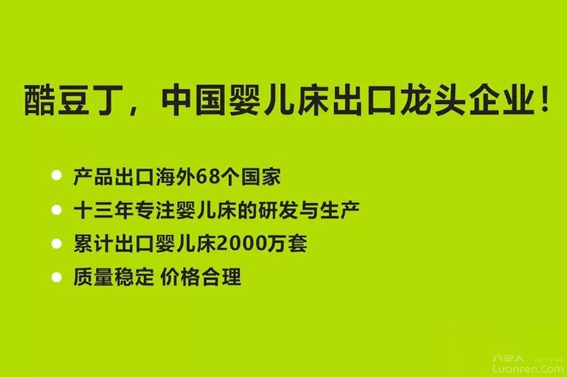 八十年代全国三八红旗手,第一批全国三八红旗手