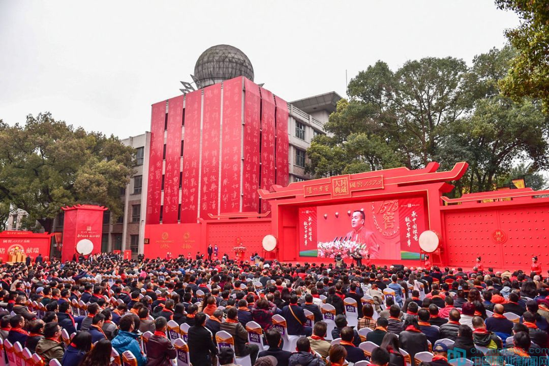 泸州老窖官网旗舰店国窖1573,泸州老窖官方旗舰店高端国窖1573