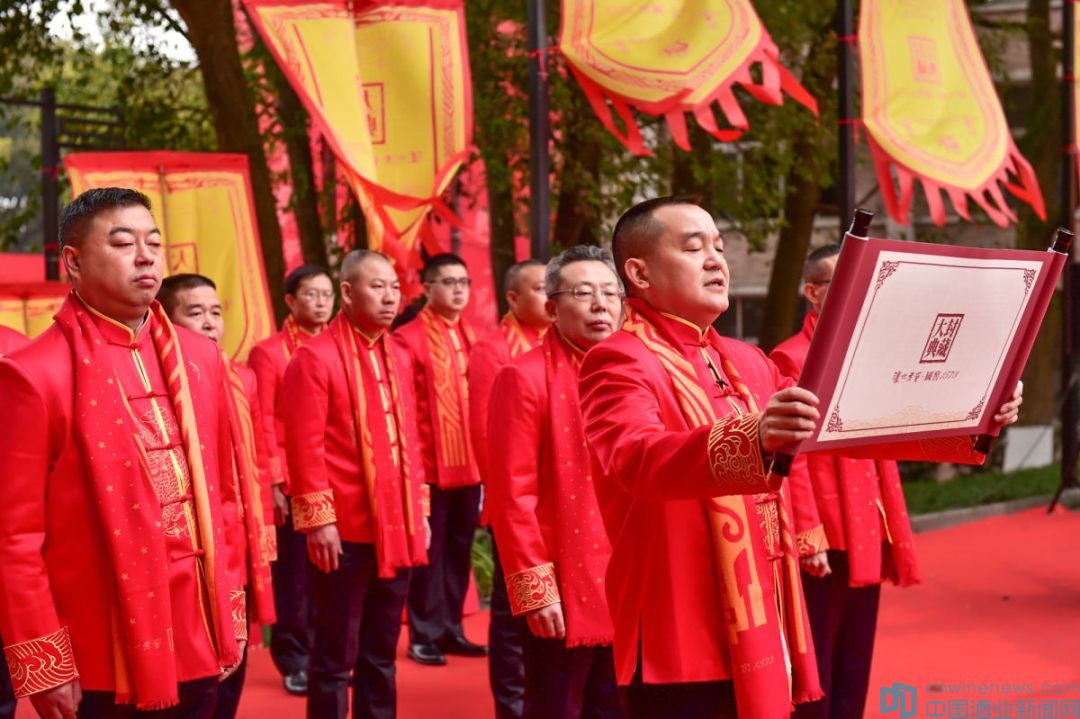 泸州老窖官网旗舰店国窖1573,泸州老窖官方旗舰店高端国窖1573