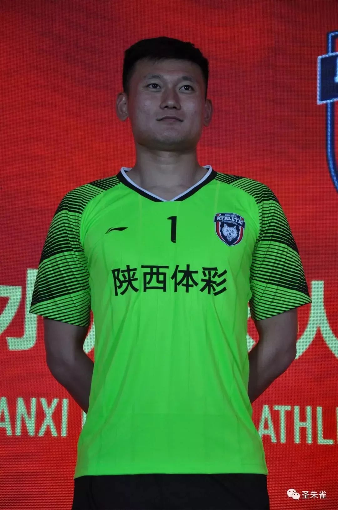 2023中甲比赛直播在线观看,中甲最新消息视频直播