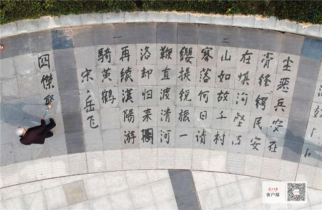 武汉晴空万里照片,武汉风和日丽