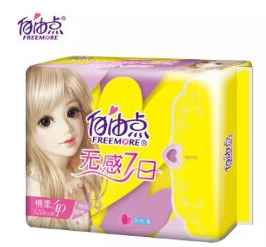 卫生巾七度空间测评,公认最好用的卫生巾七度空间