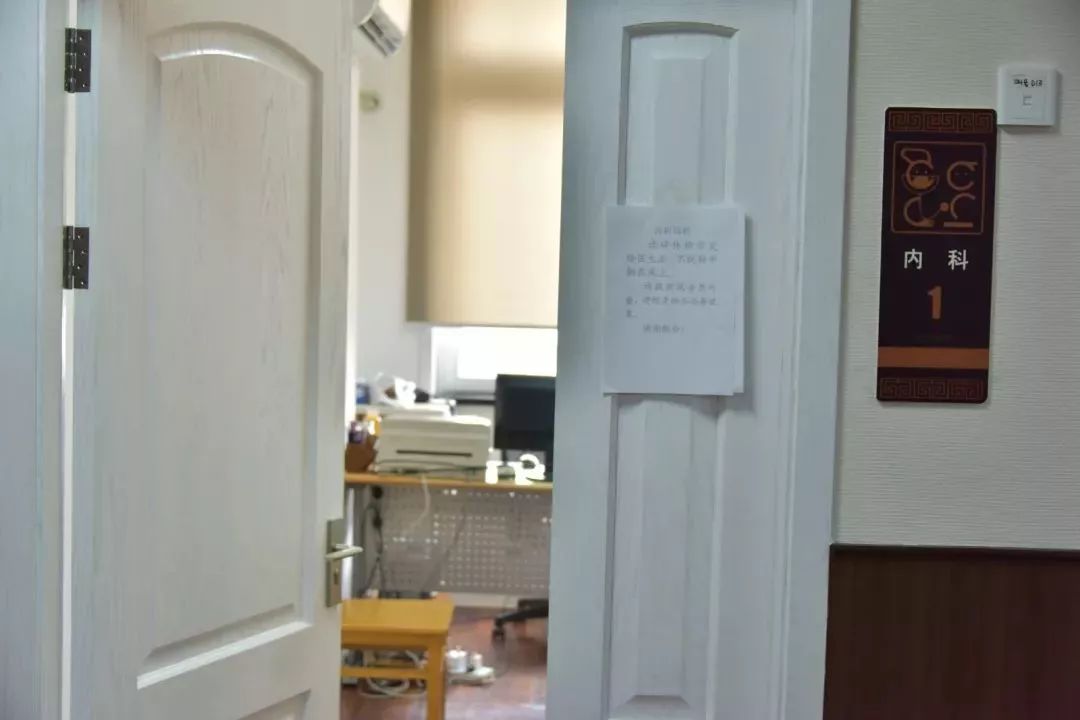 长宁体检站最新消息,上海市长宁区体检