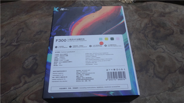 徕声的耳机f300怎么样,徕声耳机f300