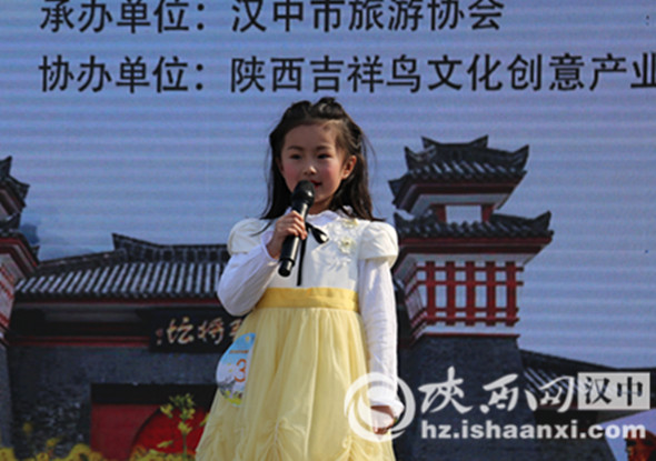 2023全国导游大赛满分选手,汉中全民导游大赛完整版