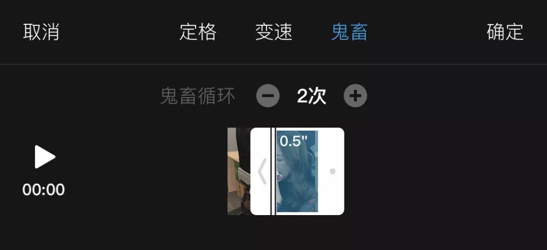 vlog必备十大app,新手做vlog必备的5个app