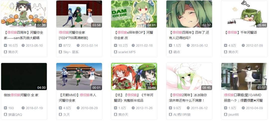 中国游戏防沉迷简史：从「身份证生成器」到「人脸识别」