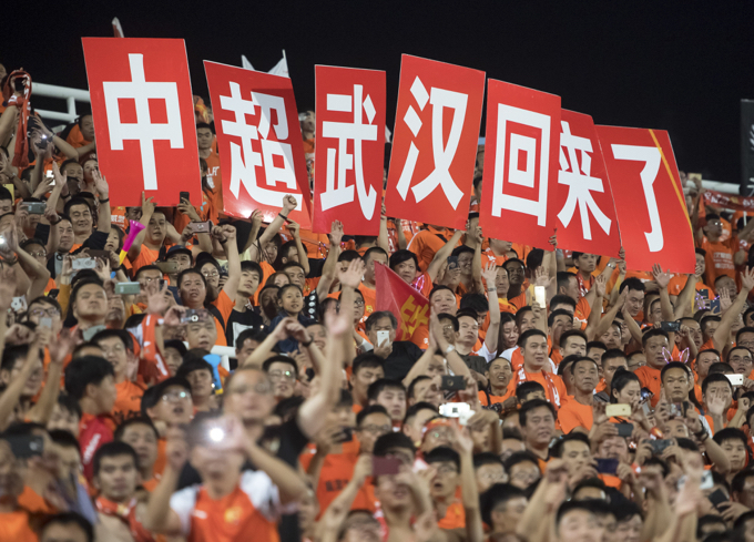 武汉卓尔中超首胜队长李行：打完上半场，就感觉今天能赢