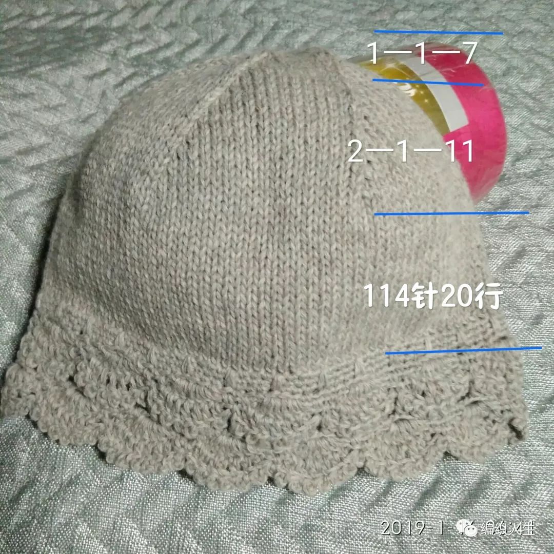 蝴蝶结花帽的编织教程,蝴蝶结花编织全教程