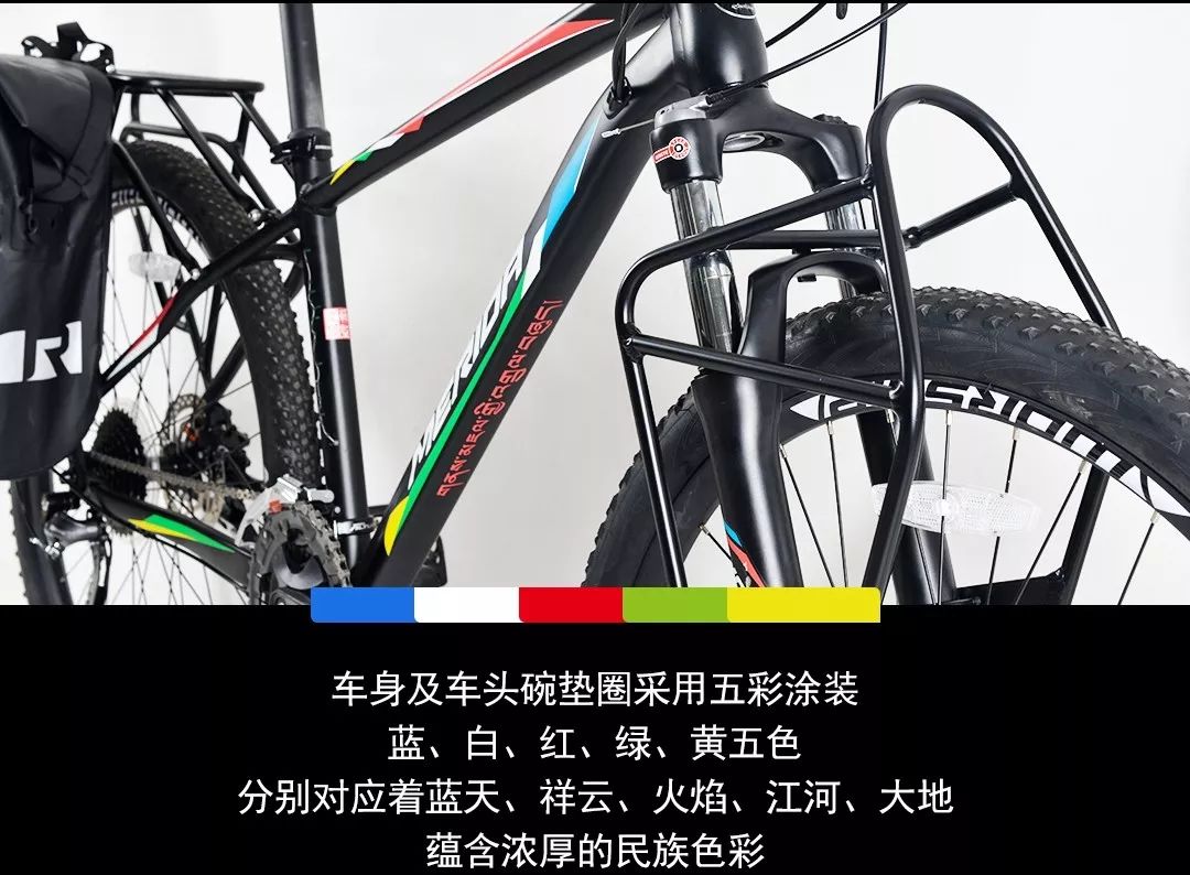 心之所向身之所往进藏,心之所向身之所往312