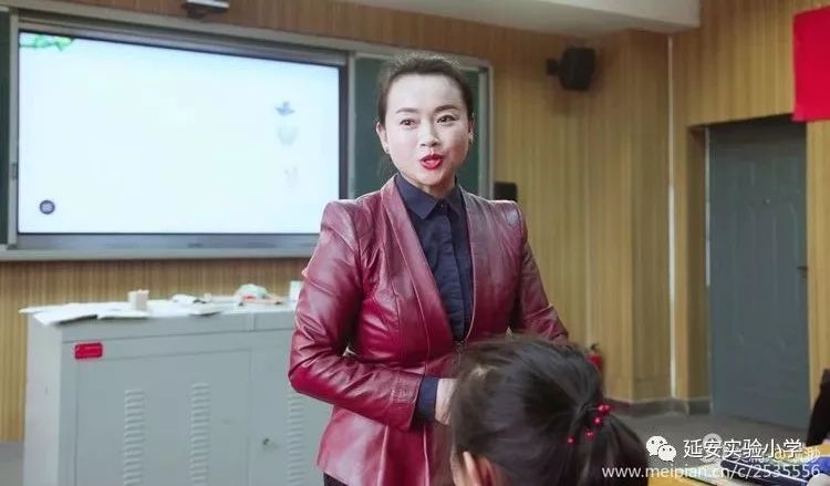 示范引领·乘风远航——延安实验小学省级教学能手示范课