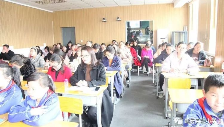 示范引领·乘风远航——延安实验小学省级教学能手示范课
