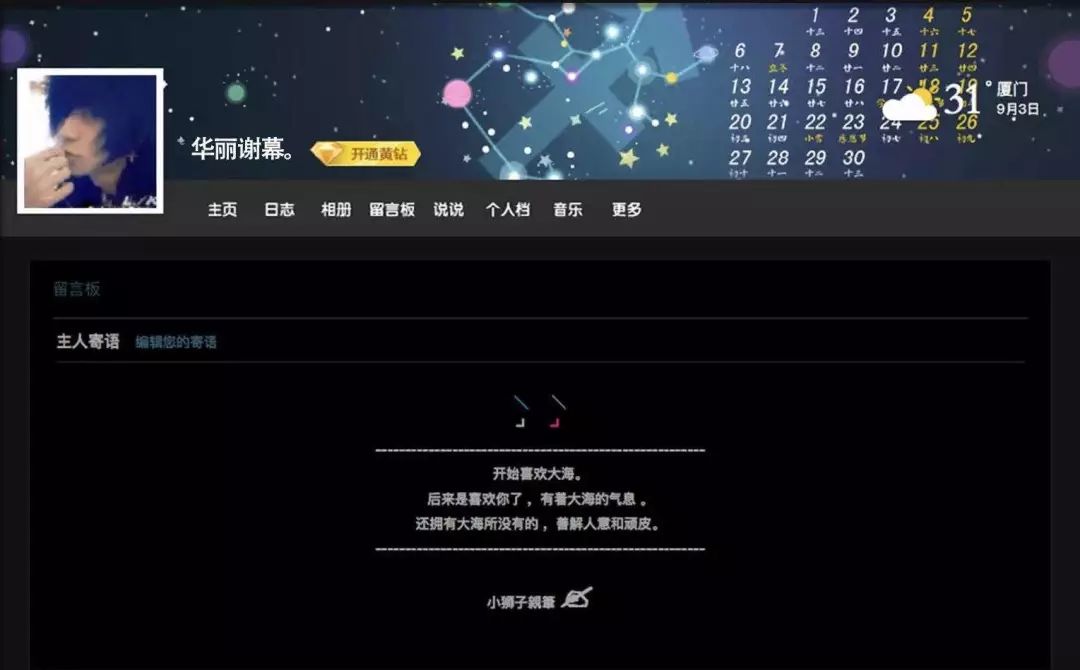 qq靓号怎么注销,qq普通靓号怎么注销