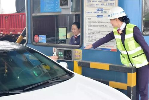 苏宁支付可以优惠多少,苏宁扫码付