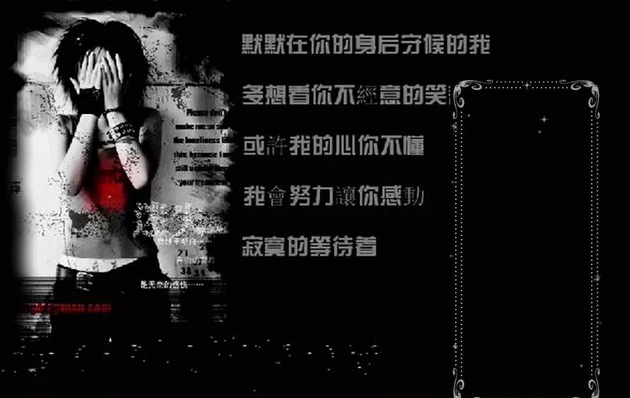 再见，QQ！“我下了，886”