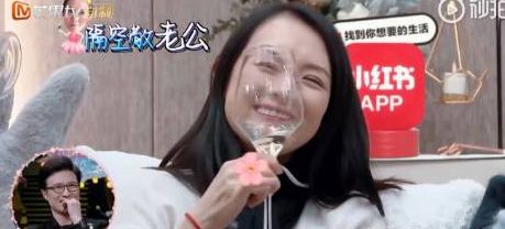 花钱减压|《妻子的旅行2》“旅行五美”成团，吃穿用度和婚姻观都来打榜！