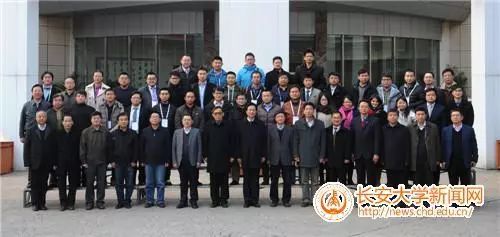 群英聚长安|您有一份来自第四届“青年长安学者论坛”的邀请