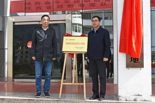 留坝中学,留坝县中学简介