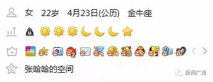 qq娉ㄩ攢鍜岃繃鍘荤殑鑷繁鍛婂埆,娉ㄩ攢qq鍛婂埆杩囧幓