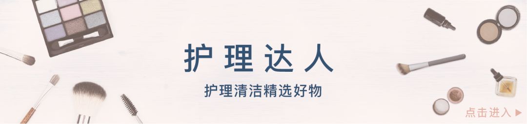 今朝上海|上海97岁“麻将王”，忘了全世界，都忘不了......麻将！