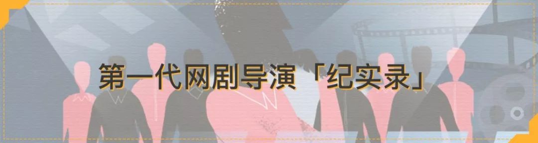 b站装腔启示录,b站cp混剪